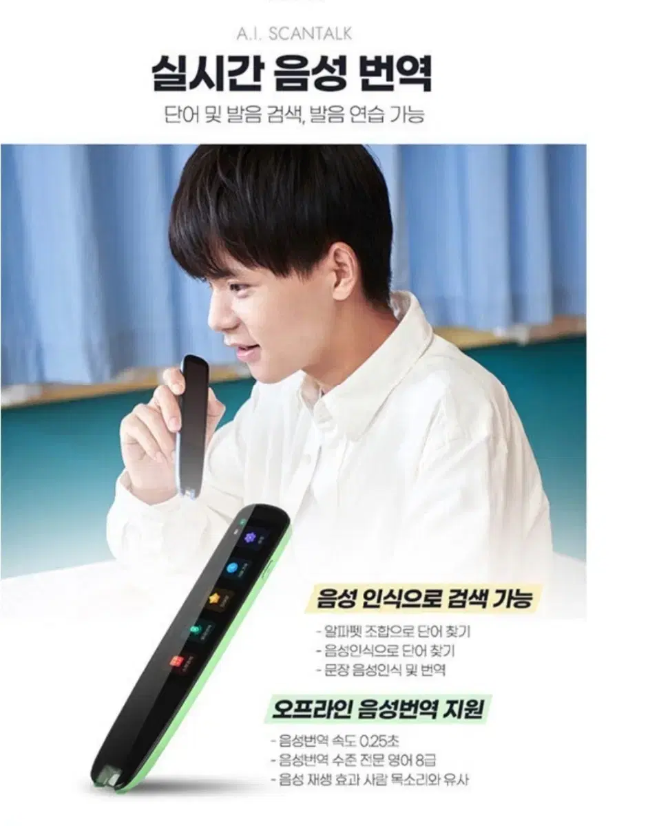 thumbnail-10